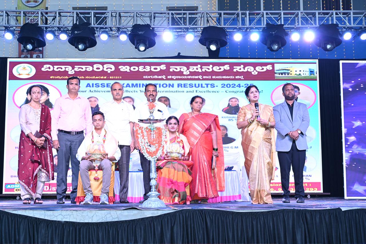 Toppers felicitation